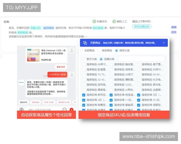 UED官百家乐官网常见问题解答与客服支持服务介绍
