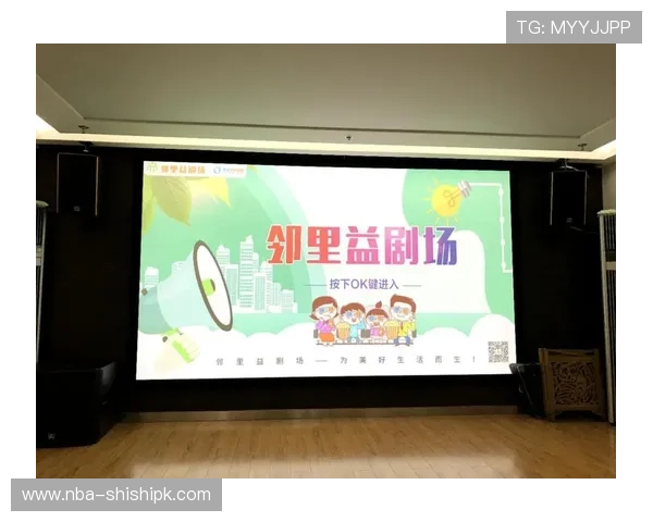 爱奇艺体育官方下载完整流程指南，轻松下载安装享受海量体育赛事资源