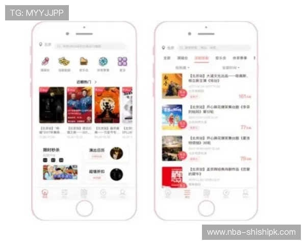 国内买球平台哪个正规好，避免陷阱选择正规平台的实用建议
