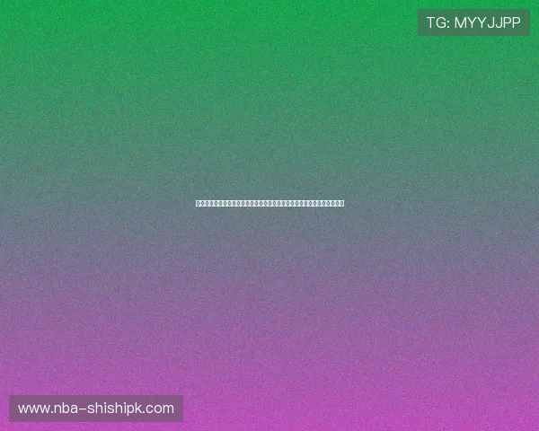 三水体育彩票为世界杯粉丝提供专业的赛事预测与投注技巧，提升竞猜胜率